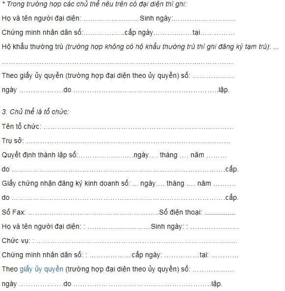 mau-hop-dong-cam-do-dung-quy-dinh-moi-nhat-1